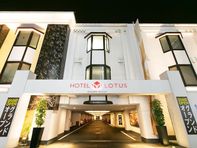 Hotel&spa Lotus Modern Kyōto