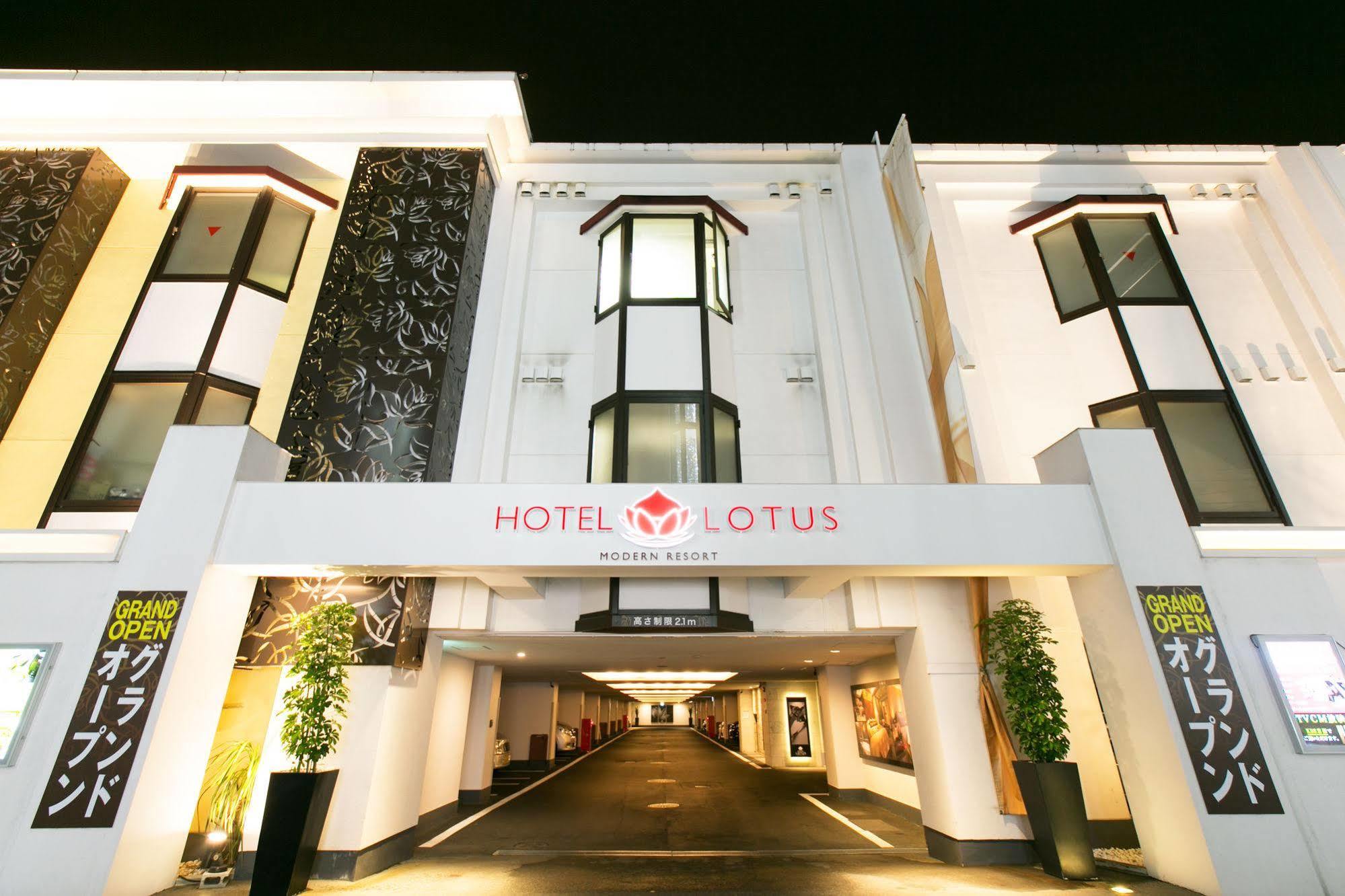 Hotel&spa Lotus Modern Hotel Kyōto
